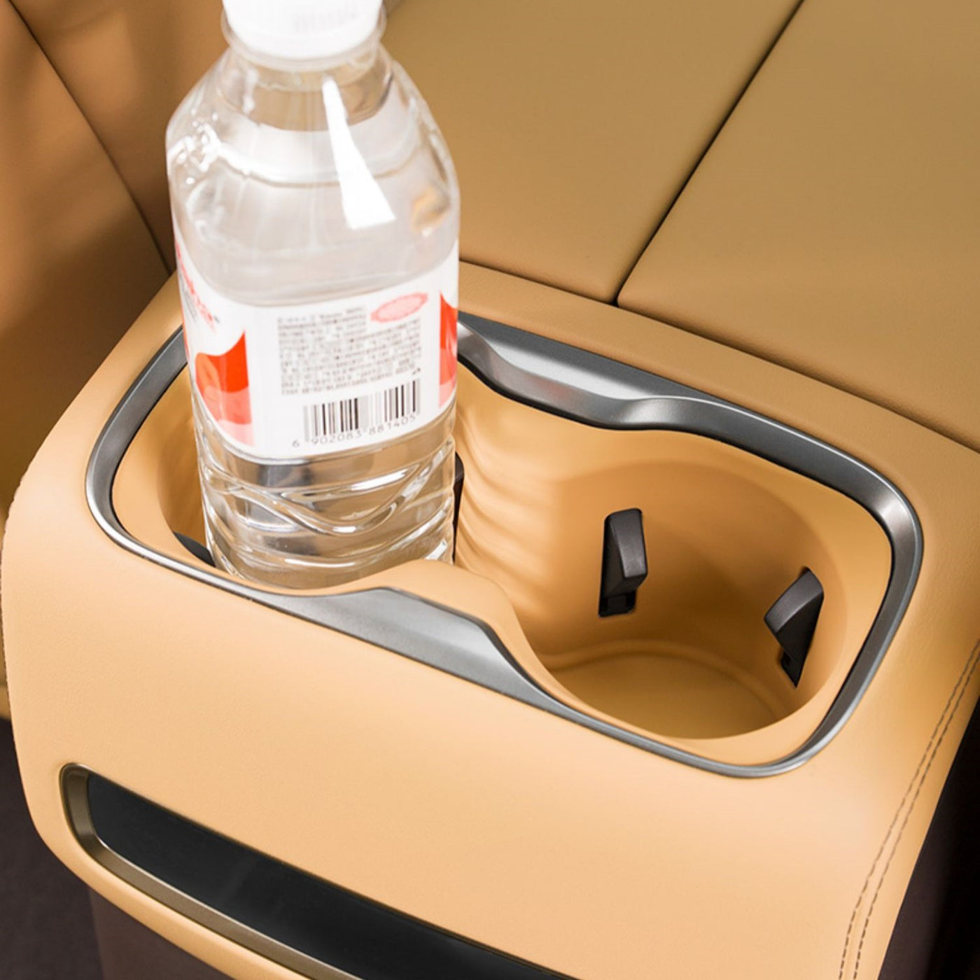 Cup Holder Insert for DENZA