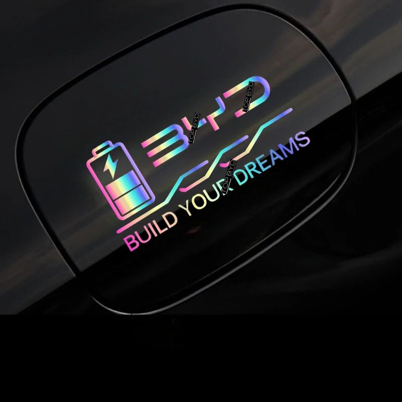 Laser Car Fuel Tank Sticker for BYD