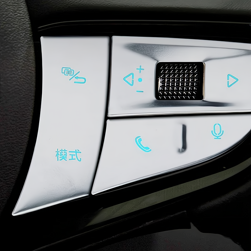 Steering Wheel Button Trim Sticker for BYD Seal
